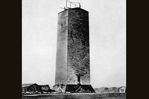 Washington Monument, the Early Years. An early construction shot of the Washington Monument. 
